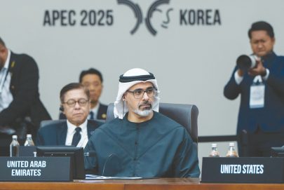 نيابة عن رئيس الدولة.. ولي عهد أبوظبي يشارك في أعمال منتدى التعاون الاقتصادي لدول آسيا والمحيط الهادئ