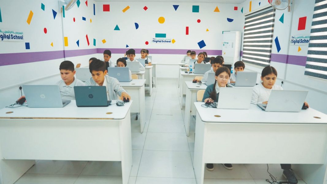 المدرسة الرقمية و”التربية” في كردستان العراق تُطلقان مبادرة 10 آلاف معلّم رقمي