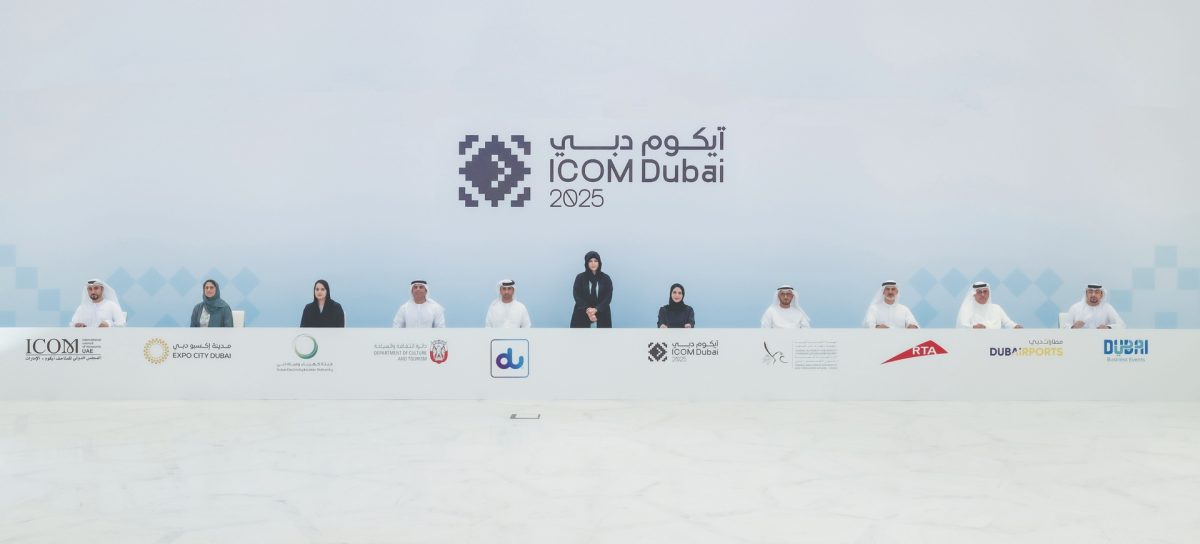 لطيفة بنت محمد تشهد توقيع عدد من الشراكات الإستراتيجية الداعمة لاستضافة مؤتمر “آيكوم دبي 2025”