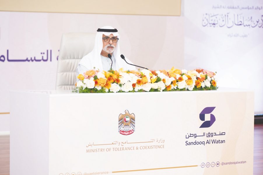 نهيان بن مبارك يفتتح الملتقى السنوي لأندية التسامح والهوية الوطنية بالجامعات