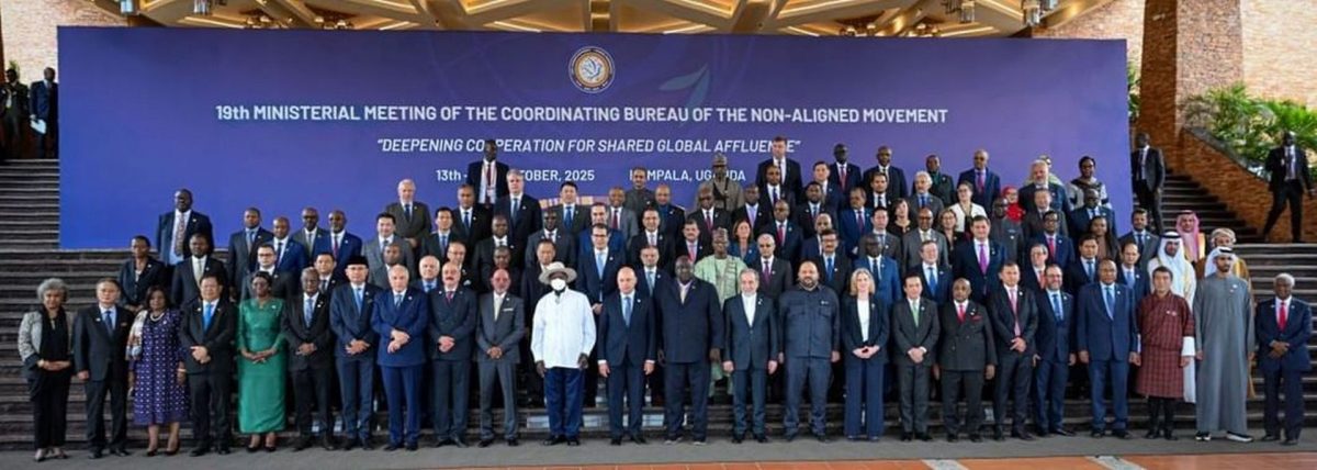 شخبوط بن نهيان يترأس وفد الدولة المُشارك في الاجتماع الوزاري لحركة عدم الانحياز في أوغندا