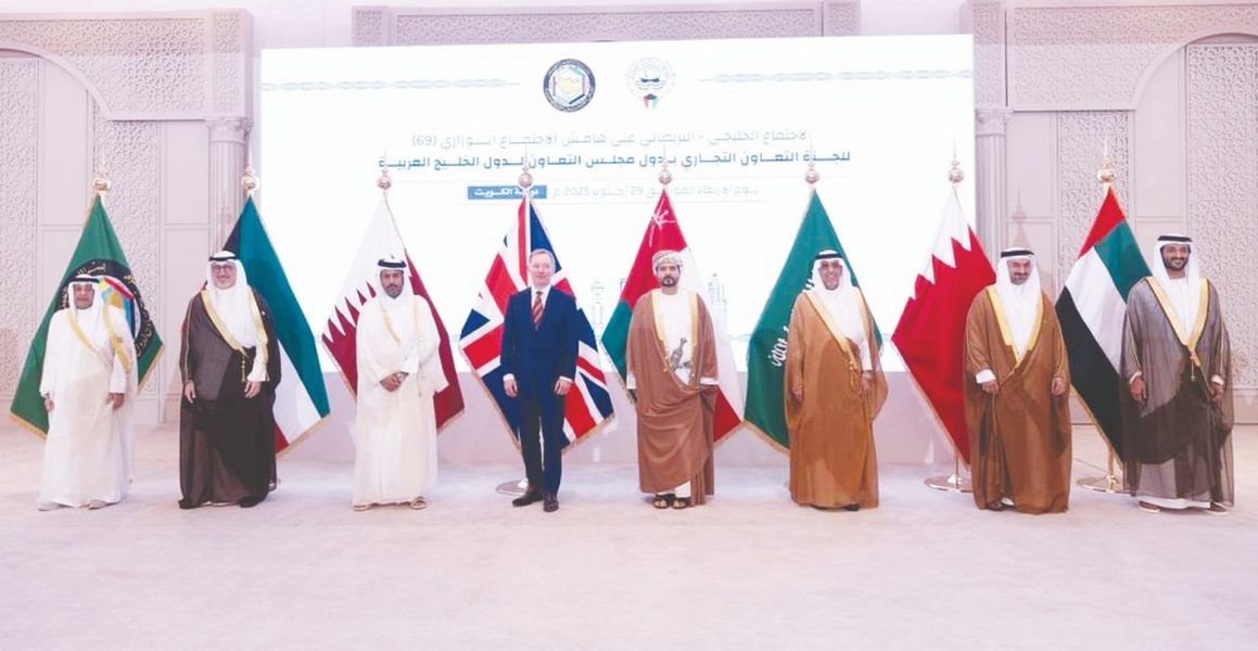 الإمارات تؤكد دعمها للجهود الخليجية المشتركة الهادفة لتطوير التشريعات الاقتصادية