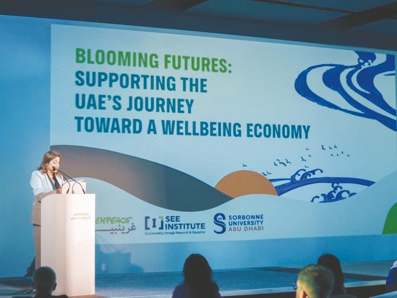 غرينبيس الشرق الأوسط وشمال أفريقيا: الإمارات تتقدم نحو اقتصاد الرفاه المستدام