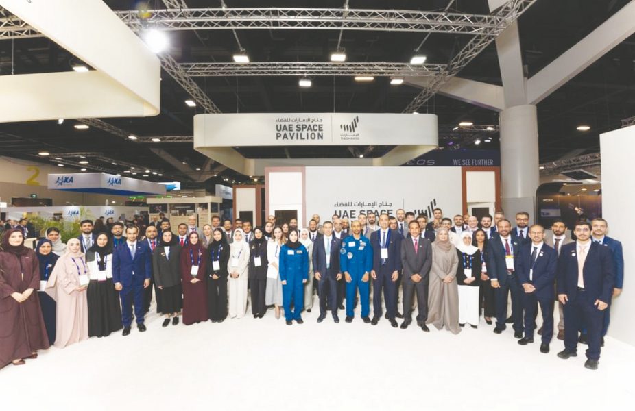 الإمارات تختتم بنجاح مشاركتها في المؤتمر الدولي للفضاء 2025 بأستراليا