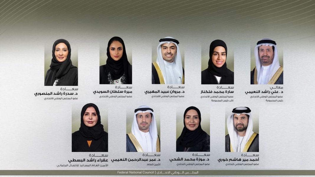 “الشعبة الإماراتية” تشارك في اجتماعات الجمعية العامة 151 للاتحاد البرلماني الدولي بجنيف