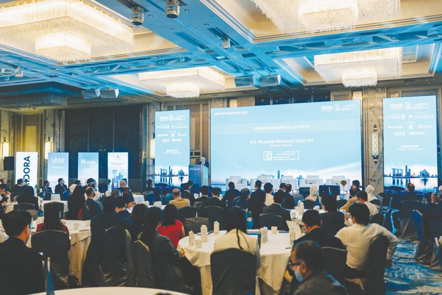 قمة أبوظبي للبنية التحتية تنطلق في سنغافورة بحضور أكثر من 400 مشارك