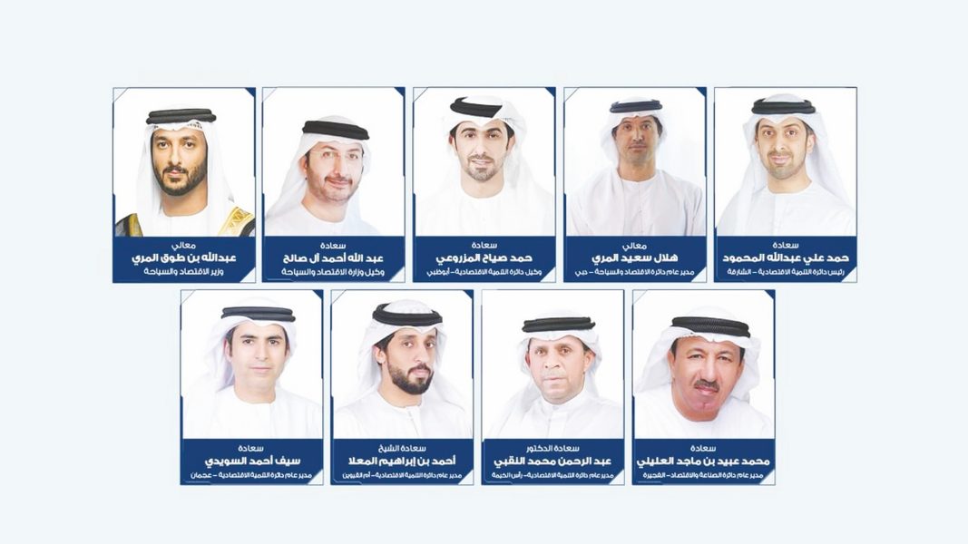 “التكامل الاقتصادي” تناقش آليات تصنيف الأنشطة الاقتصادية وتنظيم المكالمات التسويقية