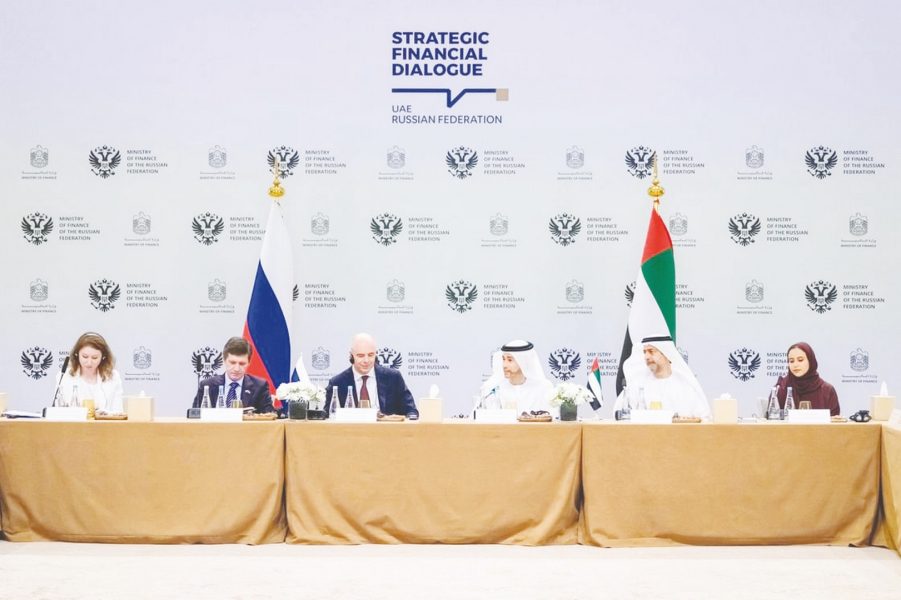 الإمارات تعقد الحوار المالي الإستراتيجي مع روسيا الاتحادية
