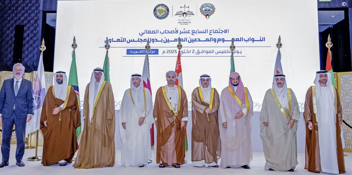 النيابة العامة تشارك في اجتماع النواب العموم والمدعين العامين بدول “التعاون”