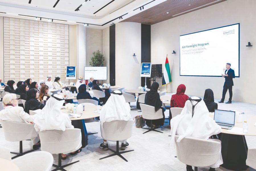 اختتام برنامج “استشراف المساعدات” في المجالات الإنسانية والتنموية المتعددة