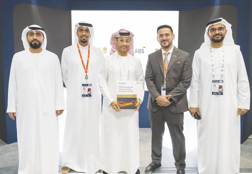 “أوريكس لابس” ومجلس الأمن السيبراني يصدران تقريراً إقليمياً