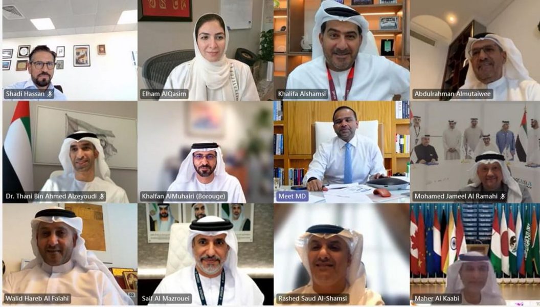 “الإمارات للمستثمرين بالخارج” يعتمد رؤية إستراتيجية وهوية مؤسسية جديدتين