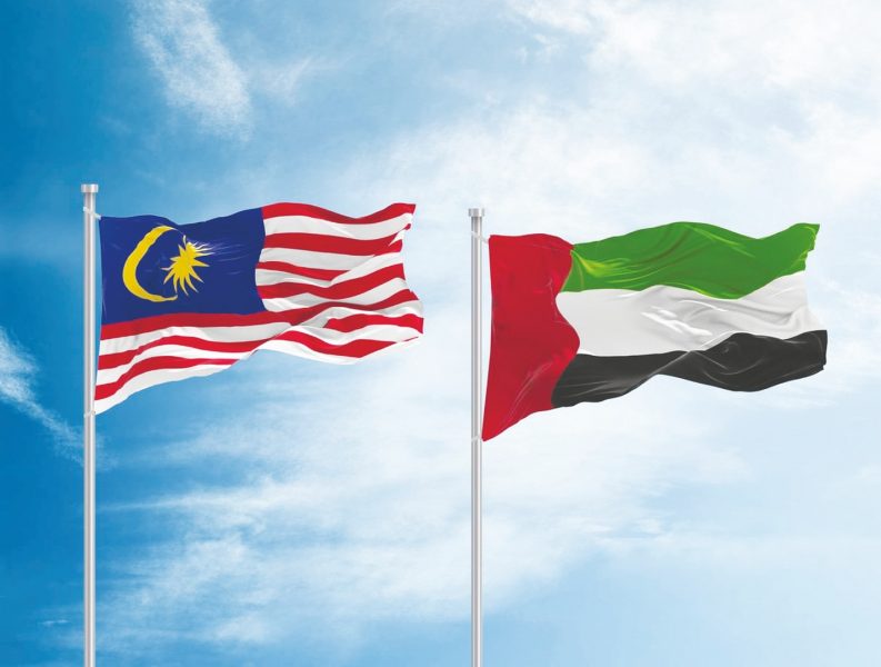 اتفاقية الشراكة الاقتصادية الشاملة بين الإمارات وماليزيا تدخل حيز التنفيذ