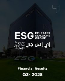 188 مليون درهم صافي أرباح ” إي إس جي ستاليونز” في 9 شهور