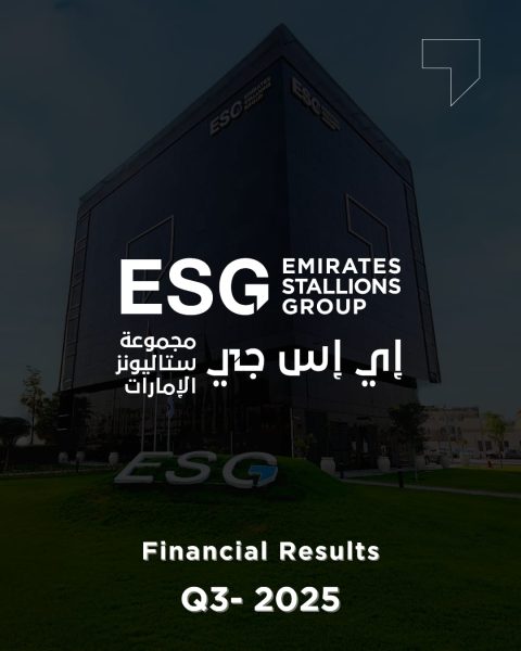 188 مليون درهم صافي أرباح ” إي إس جي ستاليونز” في 9 شهور