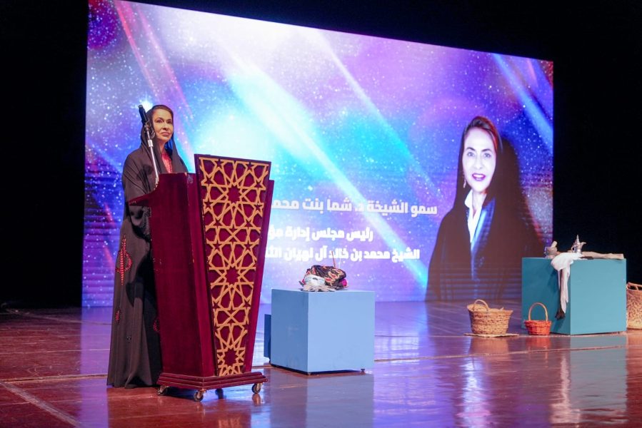 افتتاح العرض الأول لمسرحية “طموح زايد يعانق الفضاء”