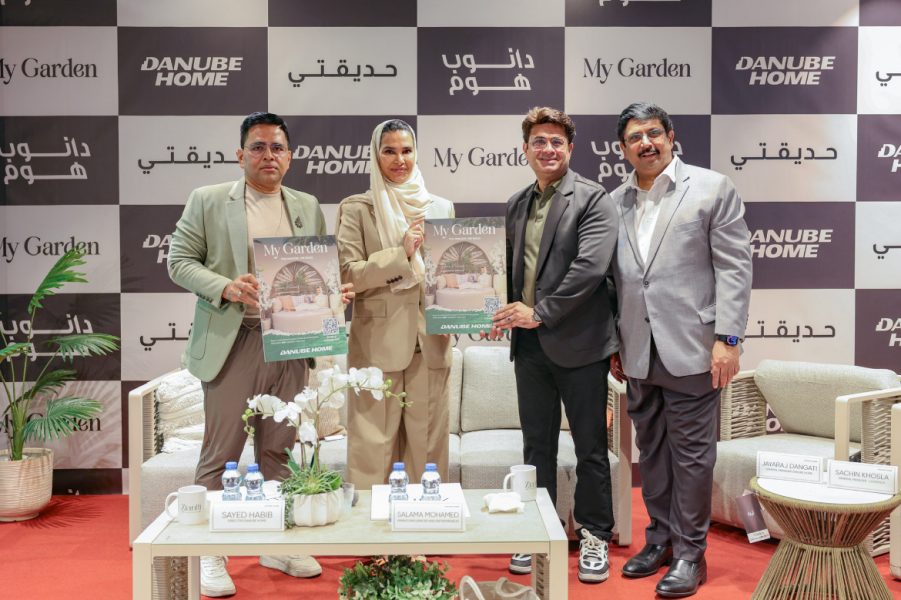 دانوب هوم ترحب بسلامة محمد وتطلق المساعد الذكي يارا