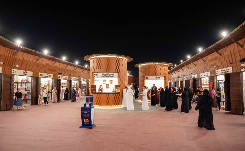 وزارة تمكين المجتمع تشارك في الموسم الثلاثين للقرية العالمية عبر جناح “971 من المجتمع”