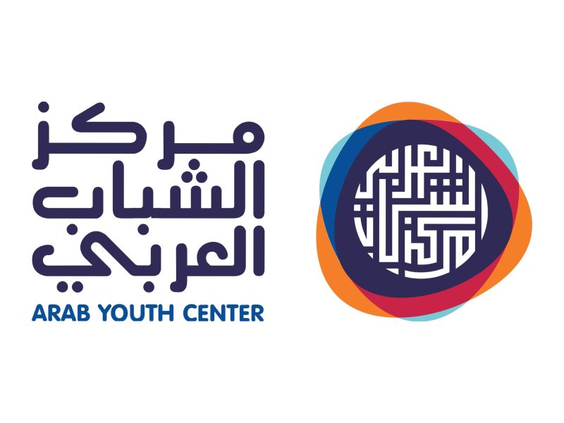 برعاية عبد الله بن زايد.. مركز الشباب العربي يطلق النسخة الرابعة من برنامج القيادات الدبلوماسية العربية الشابة