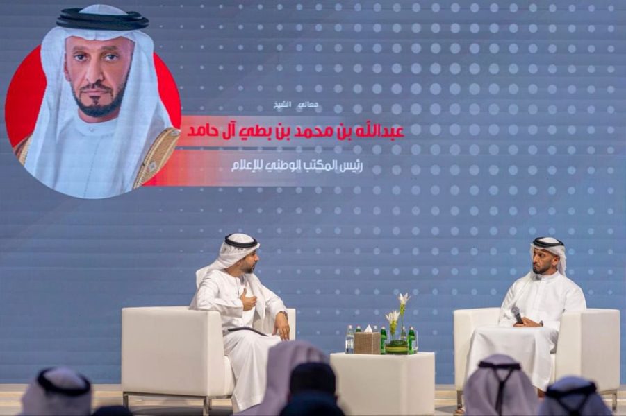 عبدالله آل حامد يناقش دور المؤثرين في صناعة الوعي المجتمعي على المنصات الرقمية خلال ملتقى الأمين