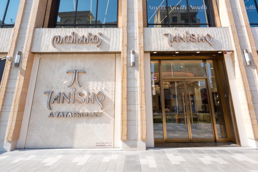 تانيشك تطلق حملتها الاحتفالية الجديدة “ديوالي على الطريقة الهندية”