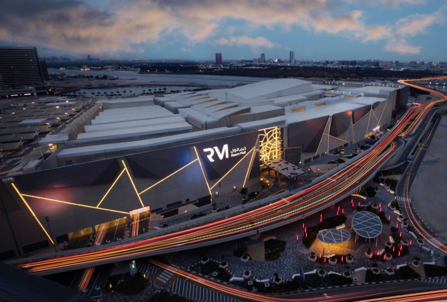 ريم مول يحتفل بعشرة أيام من أجواء الديوالي مع أنشطة وعروض مباشرة