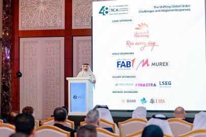 500 خبير يناقشون فرص التداول بالأسواق المالية في الإمارات