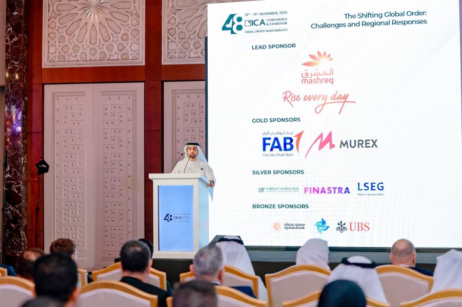 500 خبير يناقشون فرص التداول بالأسواق المالية في الإمارات