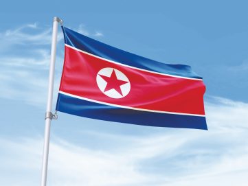 كوريا الشمالية تطلق صاروخا باليستيا باتجاه البحر الشرقي