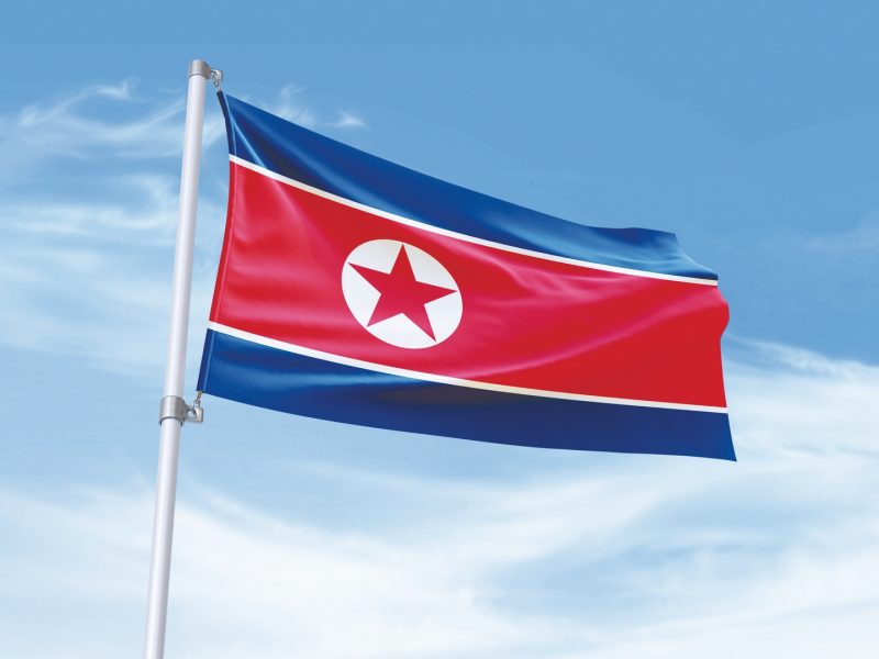 كوريا الشمالية تطلق صاروخا باليستيا باتجاه البحر الشرقي