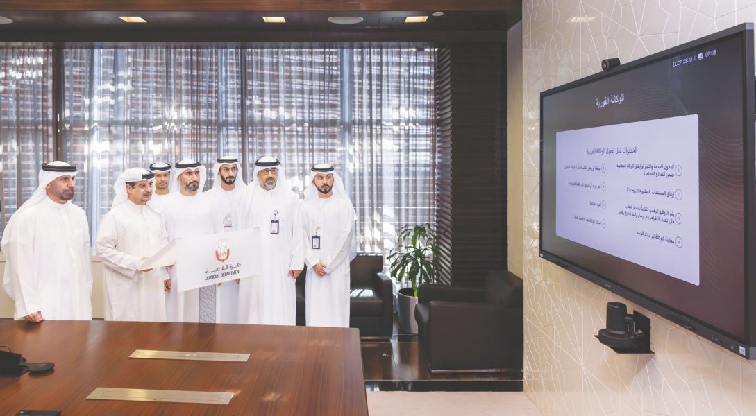 “قضاء أبوظبي” تطلق أول خدمة لإصدار الوكالات تلقائيا في المنطقة