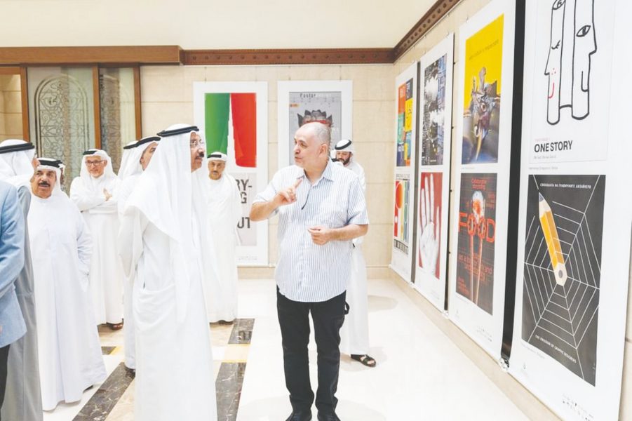 مهرجان الإمارات الدولي للملصق يرسّخ فن التواصل الإنساني