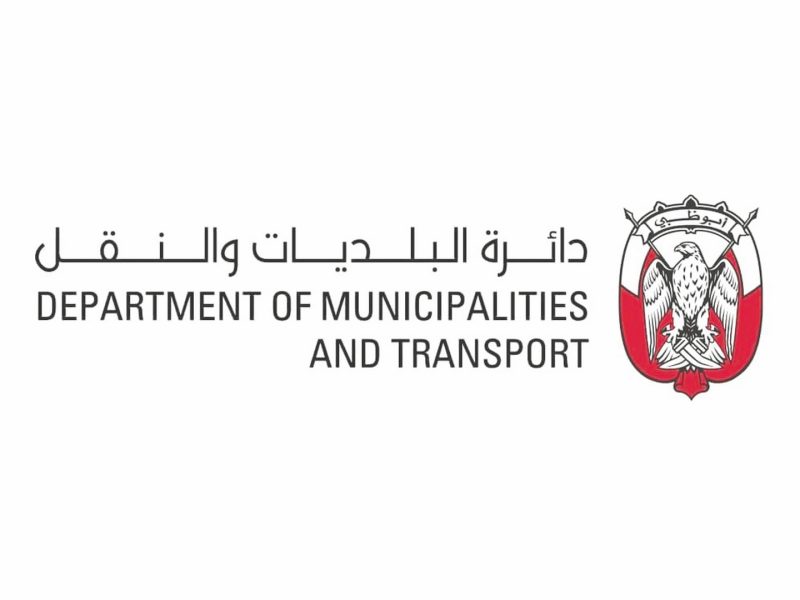 “البلديات والنقل” تصدر قراراً لدعم قطاع البناء وتحفيز الاستثمار في أبوظبي