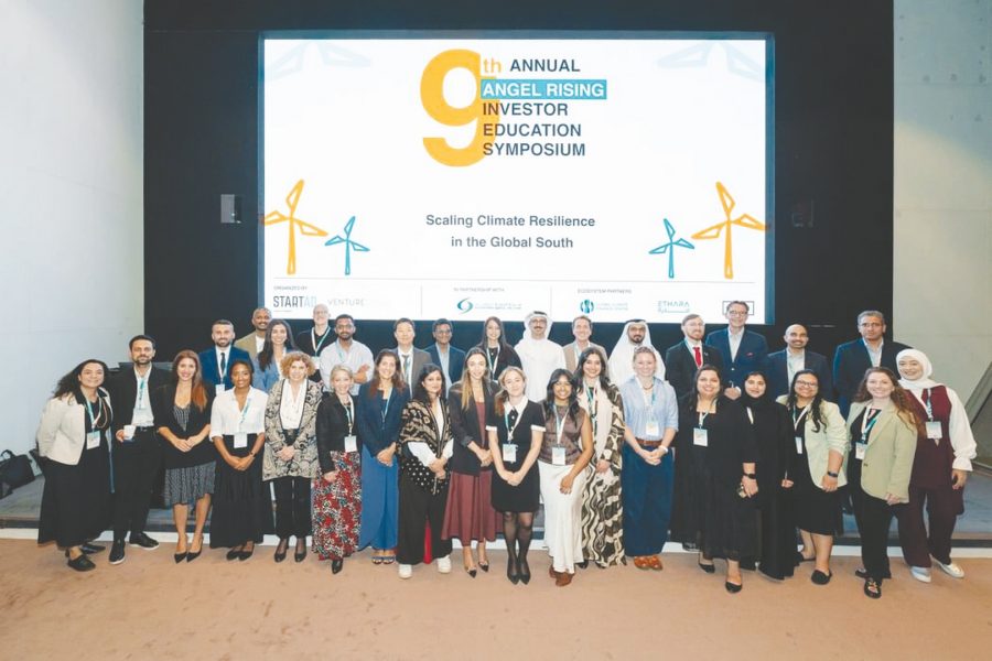 “ستارت إيه دي” بـ”نيويورك أبوظبي” تنظم “منتدى المستثمرين”