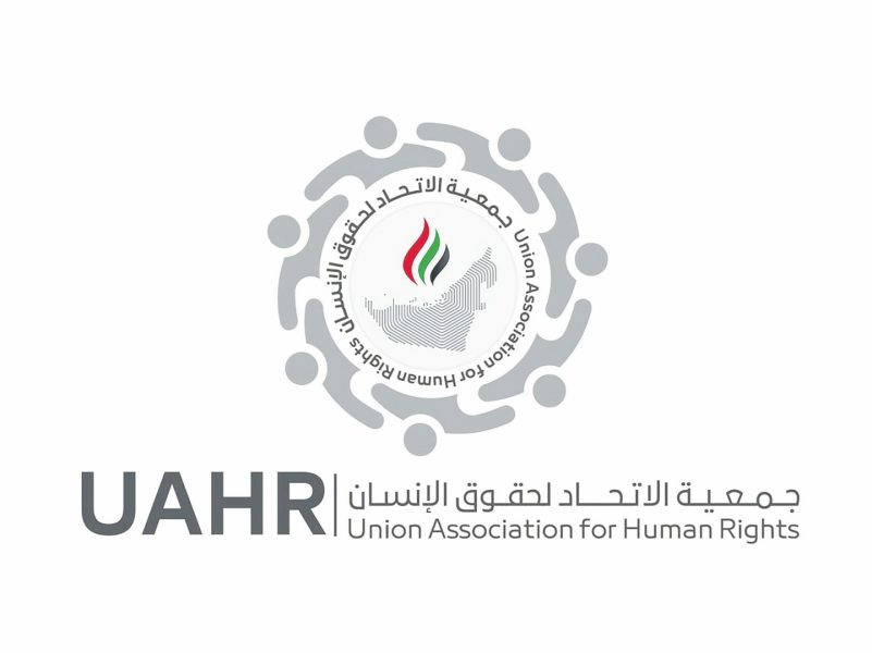 “الاتحاد لحقوق الإنسان”: الإمارات نموذج عالمي استثنائي في حماية الطفل