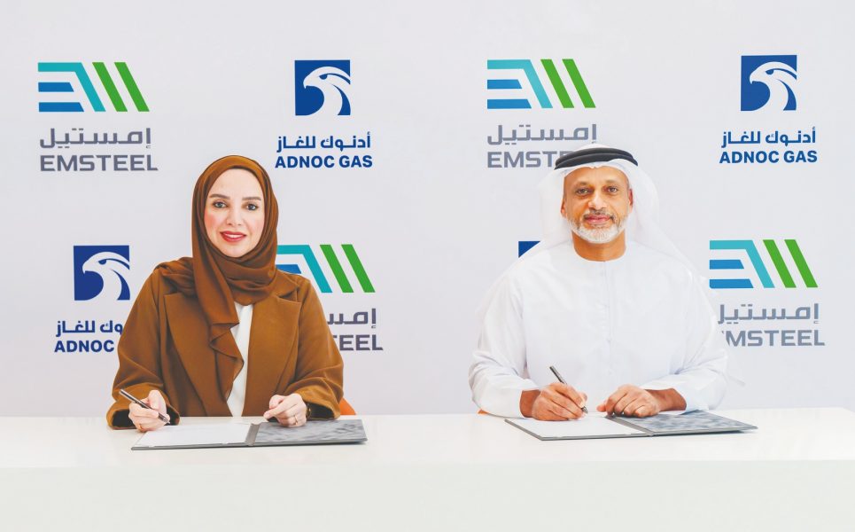 “أدنوك للغاز” و”إمستيل” تُوقعان اتفاقية لتوريد الغاز الطبيعي لدعم النمو الصناعي في الدولة