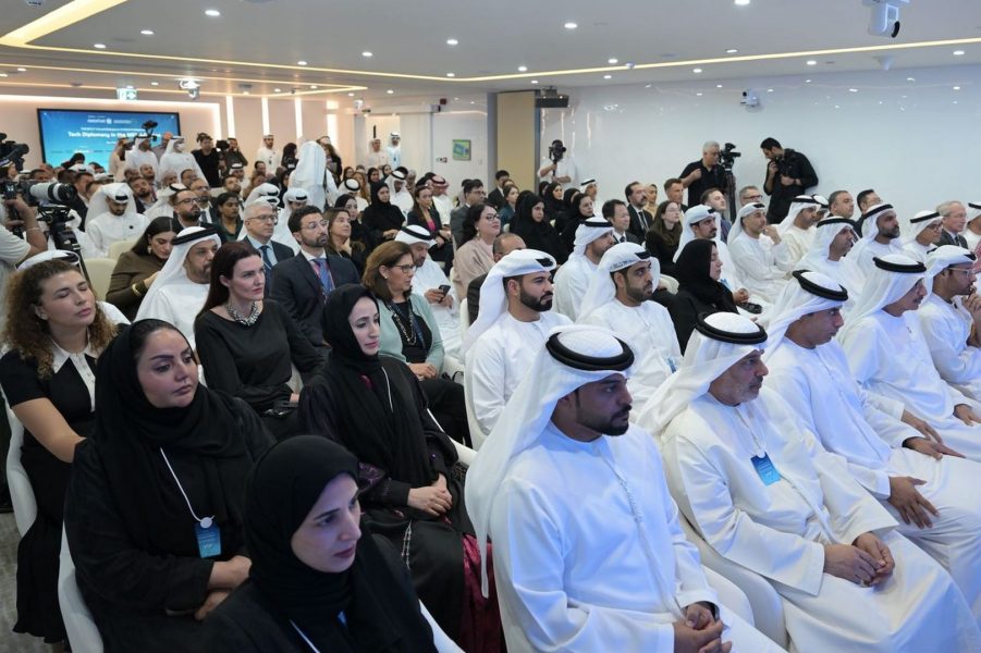 خبراء وأكاديميون: الذكاء الاصطناعي يعيد رسم العلاقات الأمريكية–الخليجية