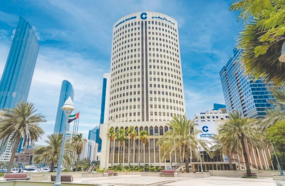 “غرفة أبوظبي” تعزز دور القطاع الخاص في التحول للطاقة المستدامة بـ”أديبك 2025″