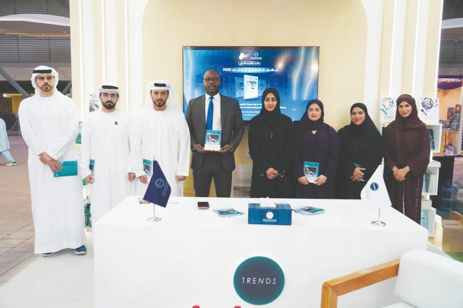 “تريندز” يدش دراسة بحثية حول “الأمن الديموغرافي”