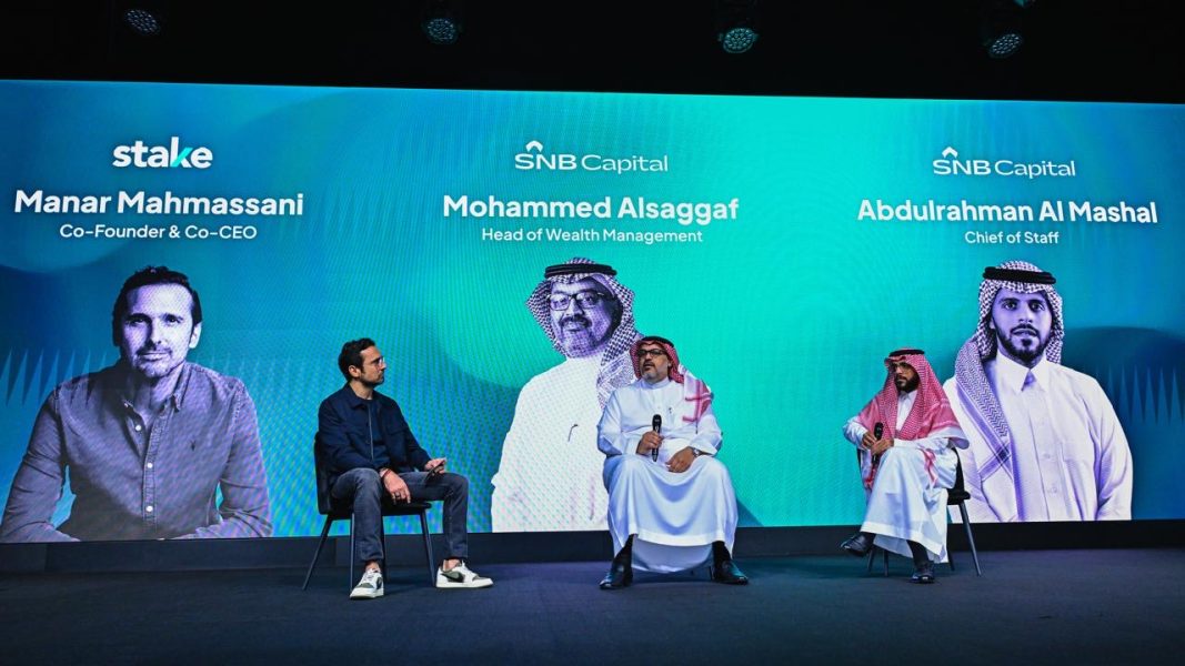 “الأهلي المالية” و”ستيك” يعلنان عن شراكة استراتيجية لتوسيع نطاق الوصول إلى الفرص الاستثمارية في القطاع العقاري