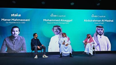 “الأهلي المالية” و”ستيك” يعلنان عن شراكة استراتيجية لتوسيع نطاق الوصول إلى الفرص الاستثمارية في القطاع العقاري