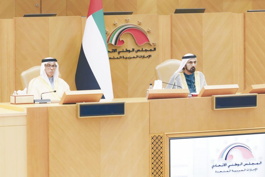 نيابة عن رئيس الدولة.. محمد بن راشد يفتتح دور الانعقاد العادي الثالث من الفصل التشريعي الثامن عشر للمجلس الوطني الاتحادي