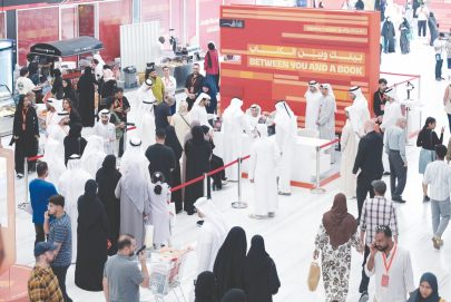 10 كتب جديدة لـ«تريندز» تناقش الإرهاب السيبراني والقوة الناعمة والدبلوماسية الثقافية والتكنولوجيا