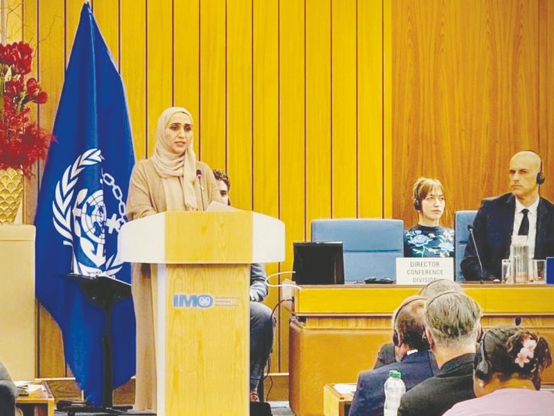 الإمارات تشارك في اجتماع الدورة الرابعة والثلاثين لجمعية المنظمة البحرية الدولية