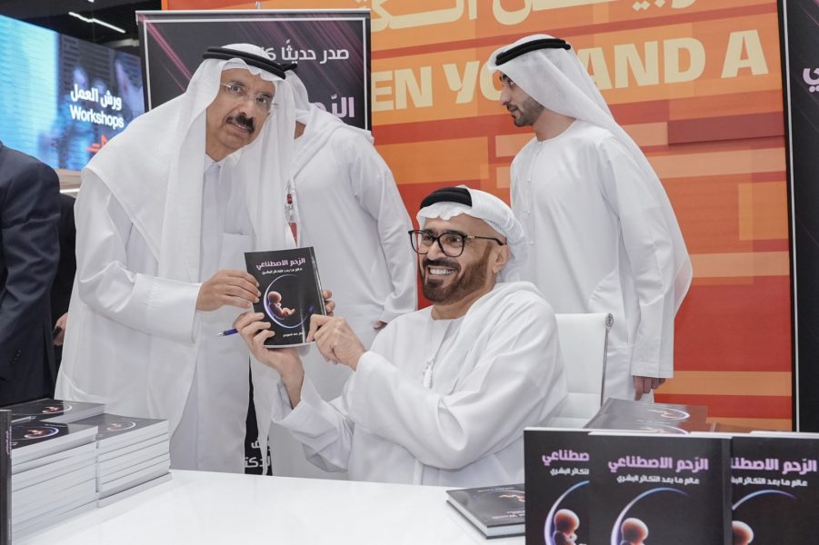 توقيع وندوة حول كتاب «الرحم الاصطناعي» لجمال السويدي في معرض الشارقة الدولي للكتاب