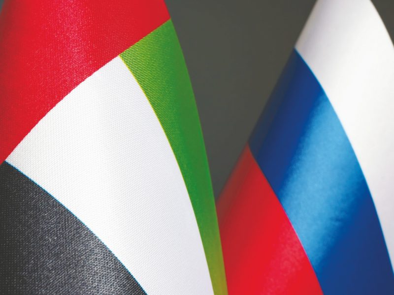 دبي تستضيف منتدى الأعمال الإماراتي – الروسي 10 ديسمبر المقبل