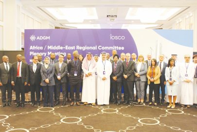 في اجتماعها بأبوظبي..”لجنة أفريقيا والشرق الأوسط” لـ “أيوسكو” تناقش الأصول الرقمية ونظام “I-SCAN” العالمي لحماية المستثمر