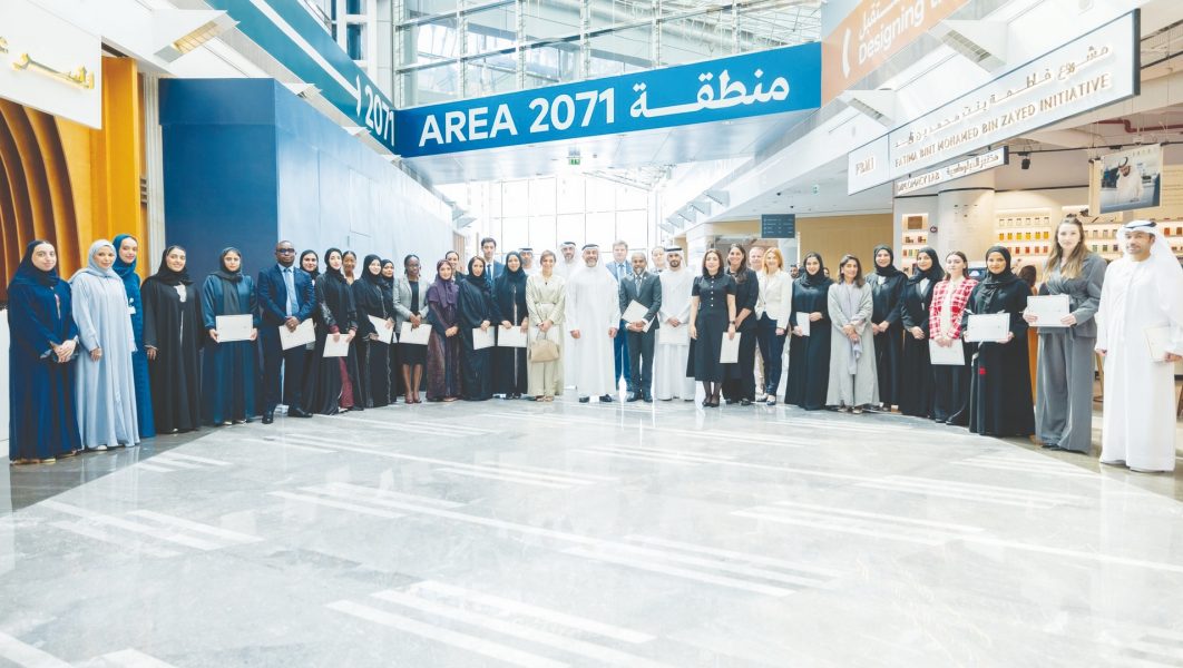 حكومة الإمارات تُطلق برنامج “قادة أهداف التنمية المستدامة 2030”