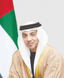 برعاية منصور بن زايد.. المصرف المركزي يستضيف قمة قادة الشمول المالي في الشرق الأوسط وشمال أفريقيا 2025 في أبوظبي