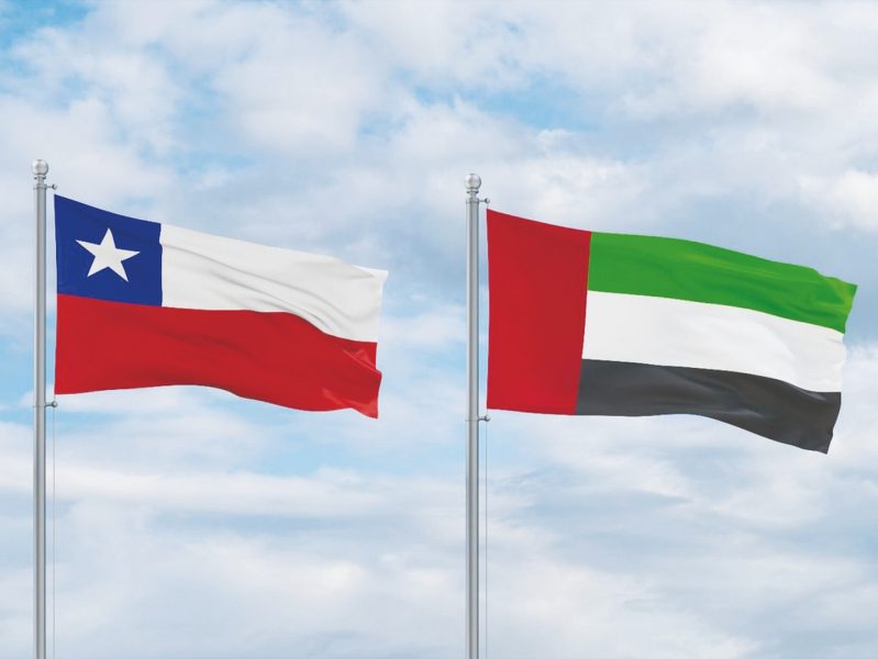اتفاقية الشراكة الاقتصادية الشاملة بين الإمارات وتشيلي تدخل حيز التنفيذ